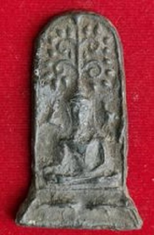 พระยอดขุนพลเวียงกาหลง ล้านนา พิมพ์ นก ปลา  เนื้อชินเขียว