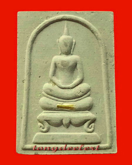 พระสมเด็จตะกรุดทองคำหลวงพ่ออุตตมะ วัดวังก์วิเวการาม จ.กาญจนบุรี สวยมากค่ะ