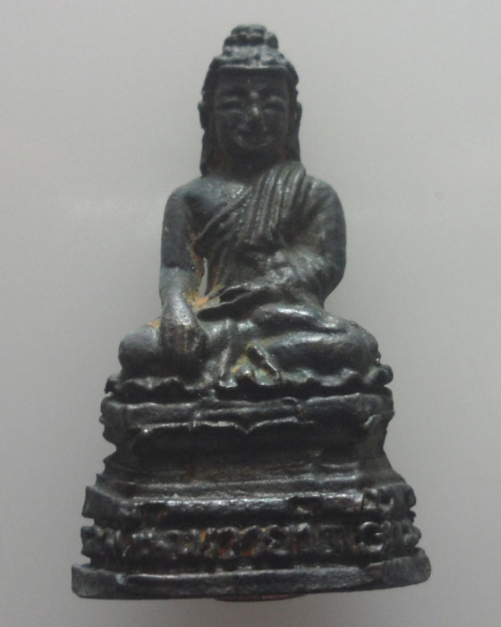 พระกริ่งหลวงพ่อหวาย วัดต้าม่อน จ.แพร่