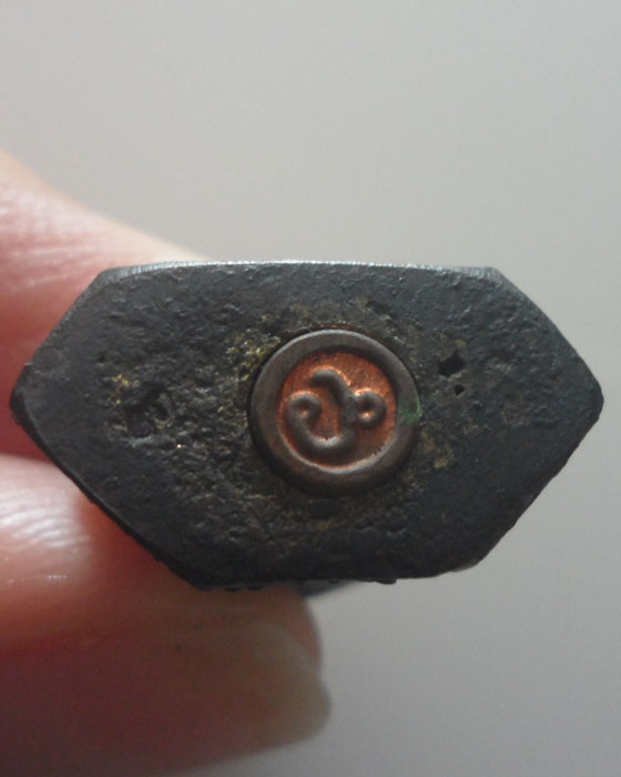 พระกริ่งหลวงพ่อหวาย วัดต้าม่อน จ.แพร่