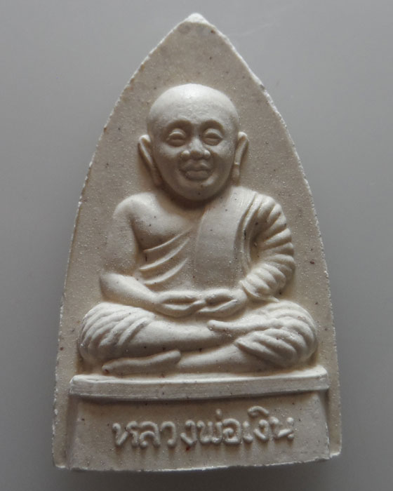 พระผงหลวงพ่อเงิน วัดบางคลาน จ.พิจิตร รุ่นฟ้าคำรณ ปี๒๕๓๔