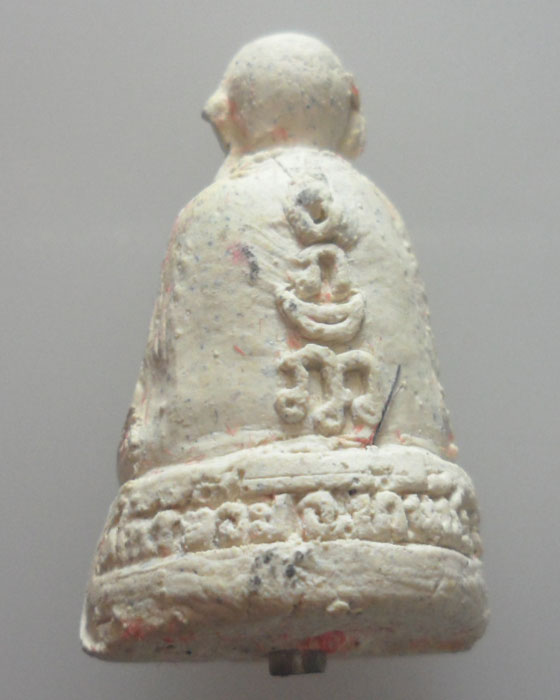 พระผงรูปเหมือน ครูบาริ ชัยมงคล วัดไทรย้อย จ.แพร่ รุ่นมหาทานบารมีไหว้ครู