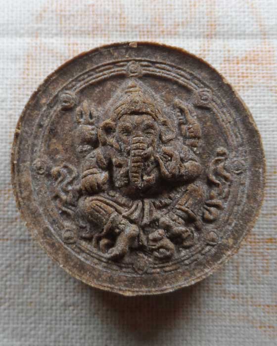 พระผงองค์พระศรีคเณศ เทพเจ้าแห่งความสำเร็จ 