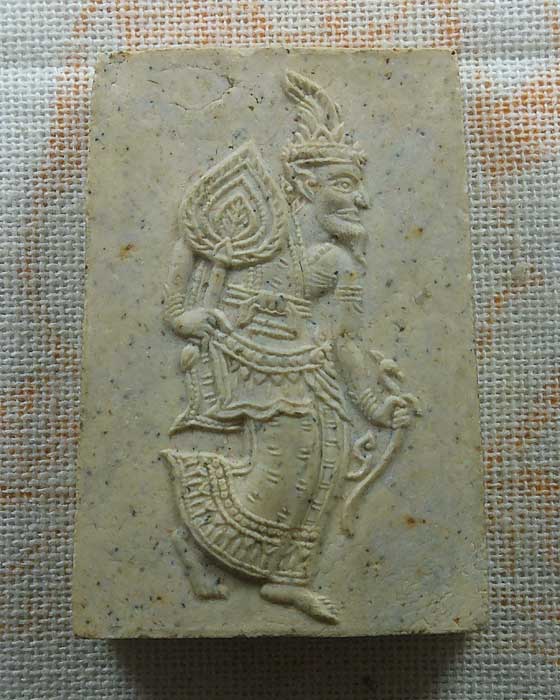 พระผงบรมครูประสิทธิประสาทพร หลวงพ่อเปิ่น วัดบางพระ จ.นครปฐม 