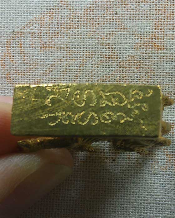 สิงห์มหาอำนาจ รุ่นบูชาครู หลวงพ่อเปิ่น วัดบางพระ จ.นครปฐม (จารมือ)