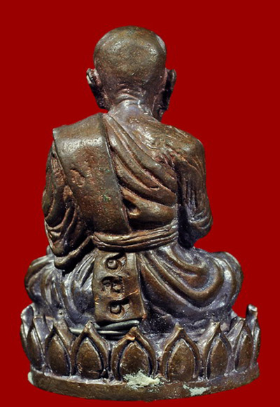 พระหลวงปู่ทวดหล่อโบราณ"เปิดโลก" หลวงพ่อรวย ปาสาทิโก วัดตะโก จ.อยุธยา