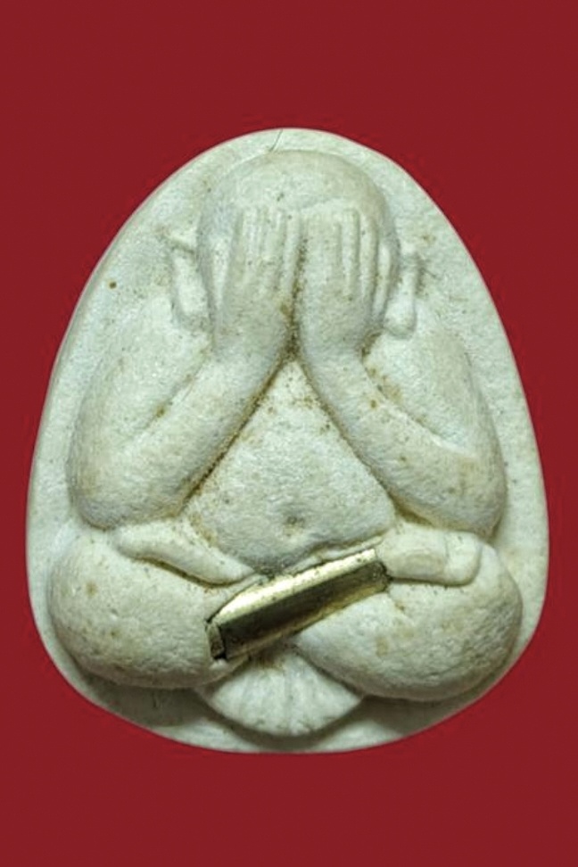 พระปิดตามหาเศรษฐี หลวงพ่อคูณ ปริสุทโธ วัดบ้านไร่ จ.นครราชสีมา