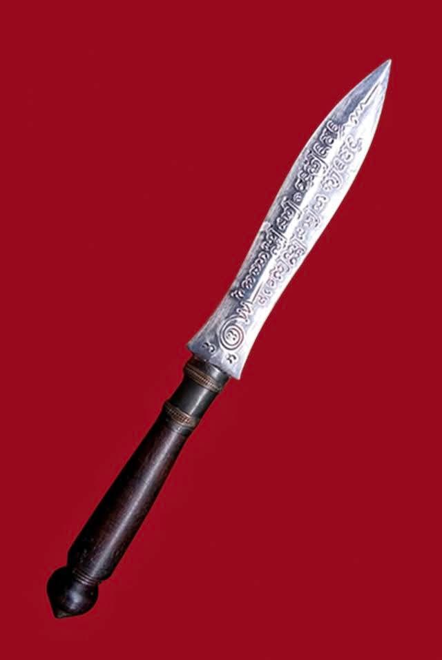 พระขรรค์ด้ามไม้ฝักไม้ ขนาด 9.5นิ้ว ตอกคาถา""อาวุธ ๔ ประการ""