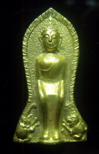 **เบา​ๆ​**เหรียญหลวงพ่อโต ที่ระลึกสร้างพระอุโบสถ วัดสุวรรณบรรพต อ.ขนอม จ.นครศรีธรรมราช**สวยๆ