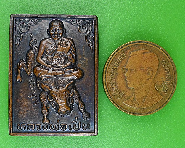 เหรียญ๗๐ปีหลวงพ่อเปิ่น วัดบางพระ นครปฐม .29.*