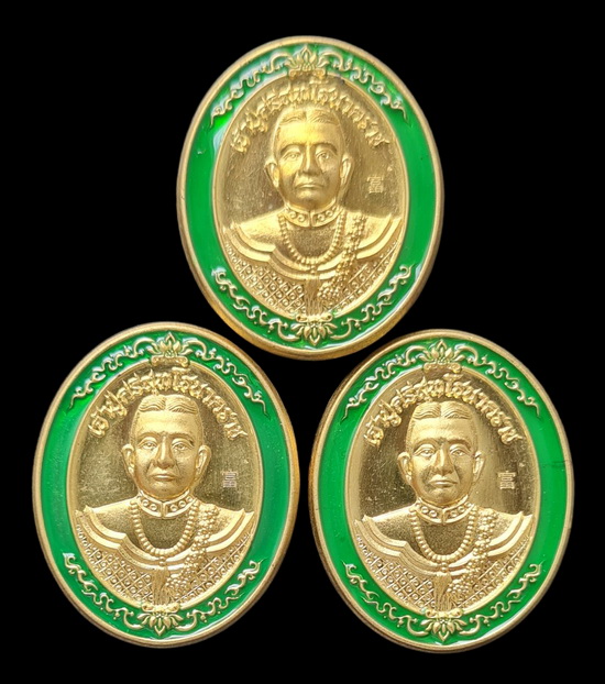 เคาะแรกแดง..พ่อปู่ศรีสุทโธ ๖๕..ทองทิพย์ลงยาขอบเขียว ๓ เหรียญ..คำชะโนด จ.อุดรธานี / ลป.มหาศิลา เสก