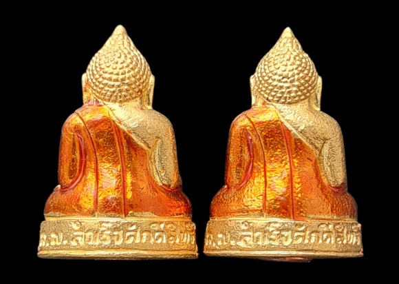 เคาะแรกแดง..กริ่งเล็ก ลพ.สำเร็จศักดิ์สิทธิ์ ๒๕๖๔..รวม ๒ องค์ รายละเอียดในโพสต์..วัดตลิ่งชัน สระบุรี