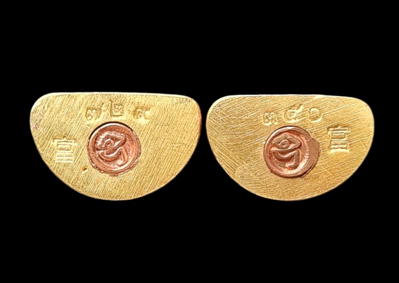 เคาะแรกแดง..กริ่งเล็ก ลพ.สำเร็จศักดิ์สิทธิ์ ๒๕๖๔..รวม ๒ องค์ รายละเอียดในโพสต์..วัดตลิ่งชัน สระบุรี