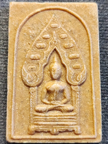 วัดนิเวศธรรมประวัติ อ.บางปะอิน จ.พระนครศรีอยุธยา พระผงพระนิรันตราย เนื้อผงน้ำมัน