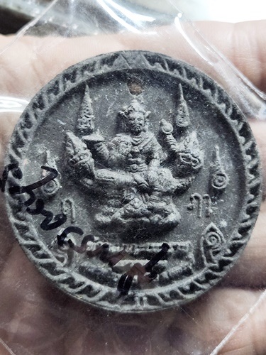 วัดดงเสลา อำเภอด่านช้าง จังหวัดสุพรรณบุรี พระผงพญายมราช หลัง พระพิฆเนตร