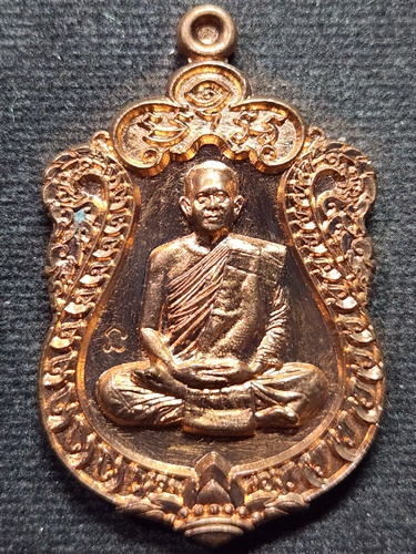 วัดสุทธาวาสวิปัสสนา จังหวัดพระนครศรีอยุธยา หลวงพ่อรักษ์  รุ่นเสมาชินบัญชร 2559