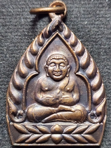 วัดตาลเอน จ.พระนครศรีอยุธยา เหรียญพระสังกัจจายเจ้าสัวแสนล้าน หลวงพ่อจรัญ ฐิตธมโม  พ.ศ.๒๕๖๒