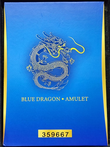 แผ่นยันต์มหามงคล นาคาเรียกทรัพย์  ป๋องสุพรรณ