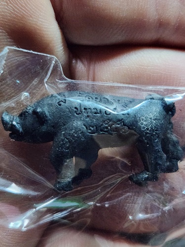 วัดบางนา ปทุมะานี หมูมหาลาภ หลวงปู่เส็ง รุ่น 113 ปีชาตกาล  ปี 2556 