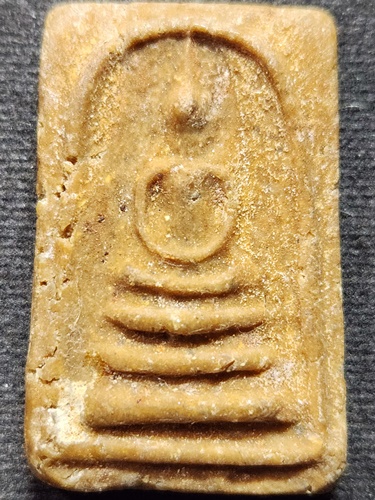 วัดป่าคา อยุธยา พระสมเด็จ หลวงปู่โต๊ะและพระคณาจารย์รวม 9 รูป ร่วมปลุกเสก ปี15