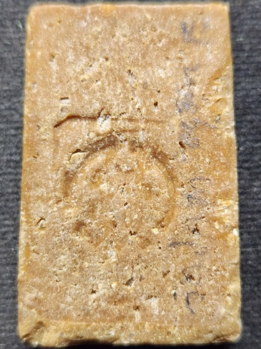 วัดป่าคา อยุธยา พระสมเด็จ หลวงปู่โต๊ะและพระคณาจารย์รวม 9 รูป ร่วมปลุกเสก ปี15