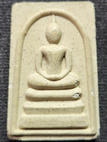 วัดสุทธาวาสวิปัสนา อยุธยา พระสมเด็จฟ้าฟื้น หลวงพ่อรักษ์  ปี2552 