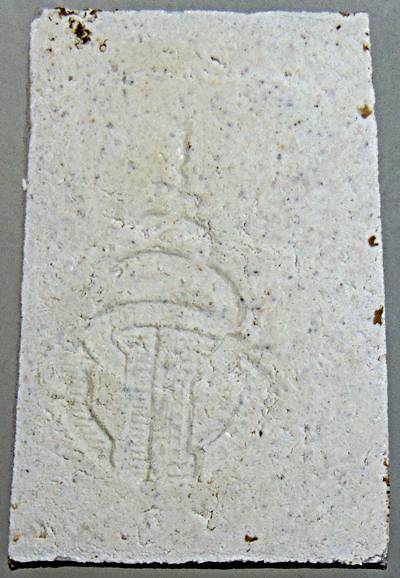 พระสมเด็จผสมมวลสารเก่าสมเด็จวัดระฆังจำนวนมาก วัดอรุณฯ พิธีใหญ่ หลวงปู่โต๊ะ หลวงพ่อกวย ฯ ปลุกเสกปี251