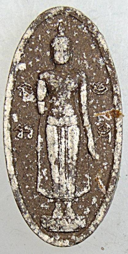 พระพุทธเมตตาสามัคคี พระเนื้อผงนี้มีมวลสารจากสถานที่ศักดิ์สิทธิ์ โบราณสถาน