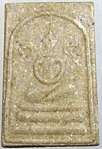 พระสมเด็จหลังยันต์ นะหน้าพระ หลวงพ่อเจริญ วัดตาลานใต้ อยุธยา ยันต์นะหน้าพระ (นะหน้าทองใหญ่) ยอดวิชา 