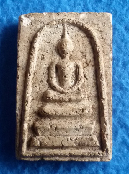 พระสมเด็จ หลังยันต์ เก่า ไม่ทราบที่