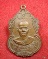 เหรียญหลวงปู่สนธิ์ วัดอรัญญานาโพธิ์ หลังพระอาจารย์สีทัตถ์ รุ่น 5 ปี 2519 จ.นครพนม