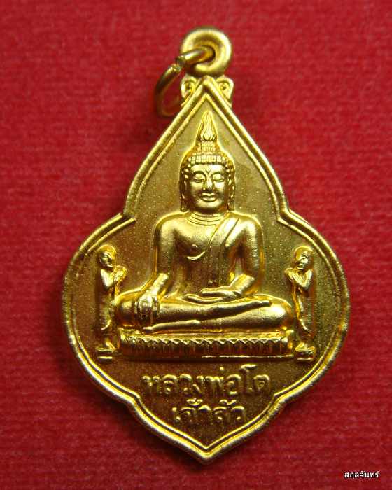 หลวงพ่อโต เจ้าสัว หลังพระพุทธไตรย์รัตนนายก วัดพนัญเชิง จ.อยุธยา 2546