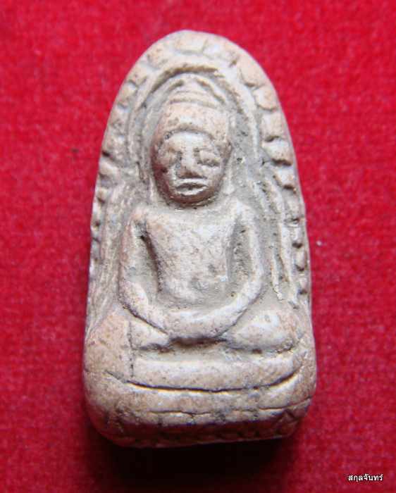 พระรอด รุ่นสร้างวัดใหม่หนองบุญชุม ปี 2540 ลำพูน กล่องเดิม