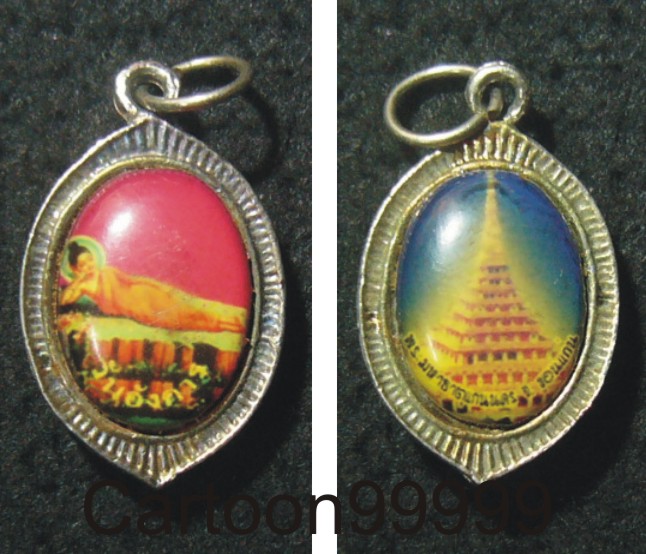 ล็อกเก็ตเก่า พระธาตุแก่นนคร หลังพระประจำวันอังคาร ขอนแก่นครับ เดิมๆ เปิดเบาๆ ครับผม