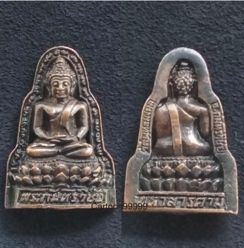 รูปหล่อพระกันทรวิชัย วัดพุทธมงคล มหาสารคามครับ เดิมๆ ครับผม