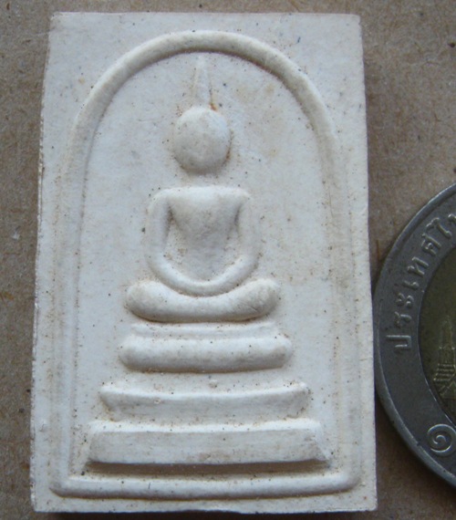 สมเด็จพิมพ์ทรงเจดีย์หลังบรรจุเม็ดพระธาตุ รุ่นแรก หลวงปู่โทน วัดบูรพา จ.อุบลฯ ปี2529 พร้อมกรอบสแตนเลส