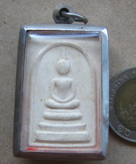 สมเด็จพิมพ์ทรงเจดีย์หลังบรรจุเม็ดพระธาตุ รุ่นแรก หลวงปู่โทน วัดบูรพา จ.อุบลฯ ปี2529 พร้อมกรอบสแตนเลส