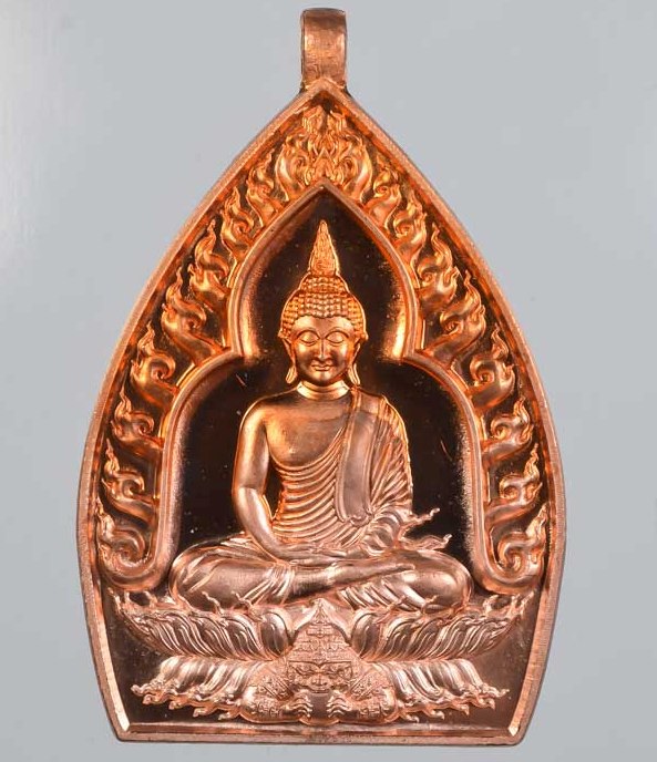 เหรียญเจ้าสัวปั้ม พุทธศิลป์ รวยพันล้าน พระอาจารย์สัญญา(คง) วัดกลางบางแก้ว จ นครปฐม เลข422+กล่อง