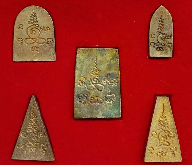 5องค์ พระชุดเบญจภาคี รุ่นแรก วัดหนองอ้อ เนื้อทองผสม หลวงปู่หลิวปลุกเสก ปี2541 พร้อมกล่องเดิม