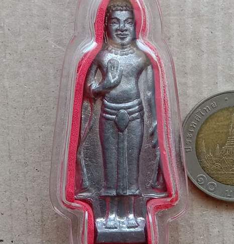 พระร่วงหน้าพระธาตุ เนื้อชินตะกั่ว อ.พนัสนิคม จ. ชลบุรี ปี2517 หลวงปู่ทิม วัดละหารไร่ ปลุกเสก ฯลฯ 