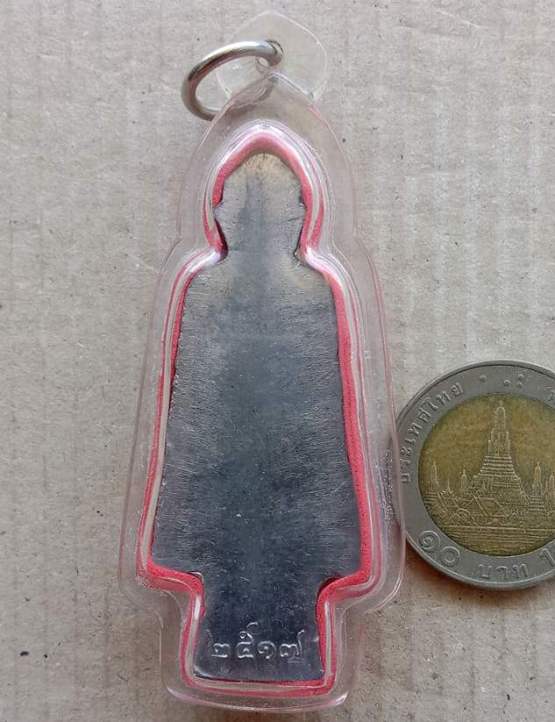 พระร่วงหน้าพระธาตุ เนื้อชินตะกั่ว อ.พนัสนิคม จ. ชลบุรี ปี2517 หลวงปู่ทิม วัดละหารไร่ ปลุกเสก ฯลฯ 