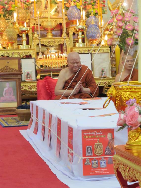 เหรียญเสมาฉลุ หลวงพ่อจรัญ วัดอัมพวัน จ.สิงห์บุรี ปี2554เลข508 รุ่นมหามงคล เนื้อทองระฆัง+กล่อง