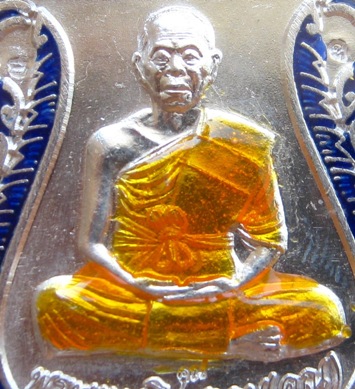 เหรียญเสมา รุ่นเลื่อนสมณศักดิ์ 2เทพ(ลพ.คูณ+ลพ.นวล)ปี2553 เนื้อเงิน หมายเลข1280พร้อมกล่องเดิม