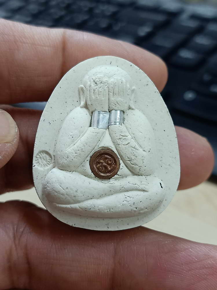 4-624 พระปิดตาจัมโบ้หลังเต่า รวย รวย รวย 101 ปี หลวงพ่อพัฒน์ วัดห้วยด้วน จ.นครสวรรค์ 2564 กล่องเดิม