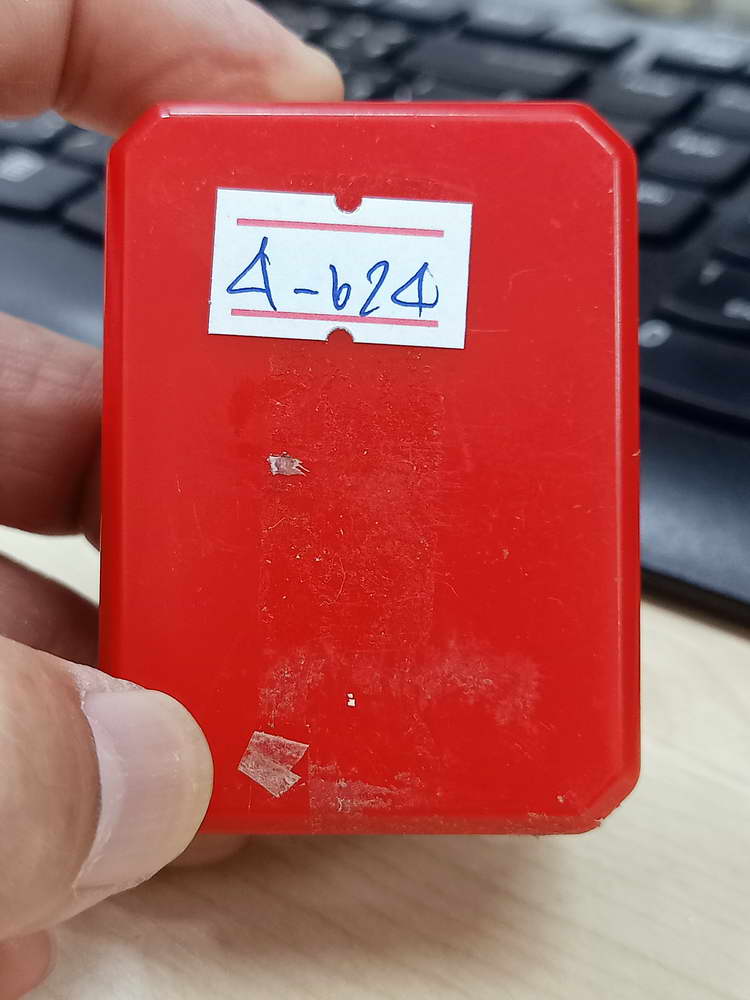 4-624 พระปิดตาจัมโบ้หลังเต่า รวย รวย รวย 101 ปี หลวงพ่อพัฒน์ วัดห้วยด้วน จ.นครสวรรค์ 2564 กล่องเดิม