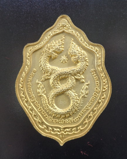 เหรียญมังกรคู่ ๑๖๘ หลวงปู่โต๊ะ ออกวัดถ้ำสิงโตทอง จ.ราชบุรี รุ่นโคตรเศรษฐี ๑๖๘ ปี ๒๕๖๖ สวยครับ