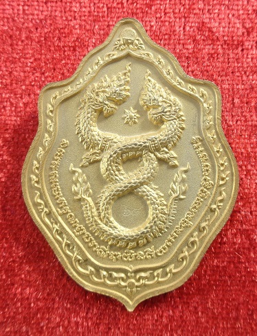 เหรียญมังกรคู่ ๑๖๘ หลวงปู่โต๊ะ ออกวัดถ้ำสิงโตทอง จ.ราชบุรี รุ่นโคตรเศรษฐี ๑๖๘ ปี ๒๕๖๖ สวยครับ