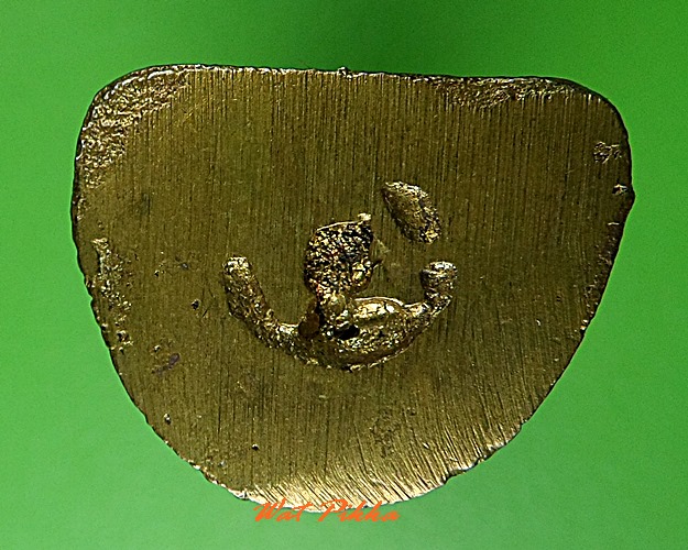 รูปหล่อหลวงพ่อเฮ็น วัดดอนทอง สระบุรี .552.*