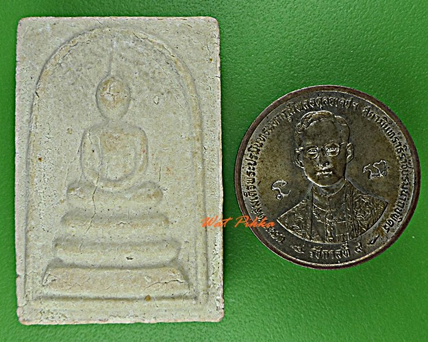 สมเด็จรุ่นแรกพระอาจารย์พุฒ วัดขนอนเหนือ อยุธยา .658.*