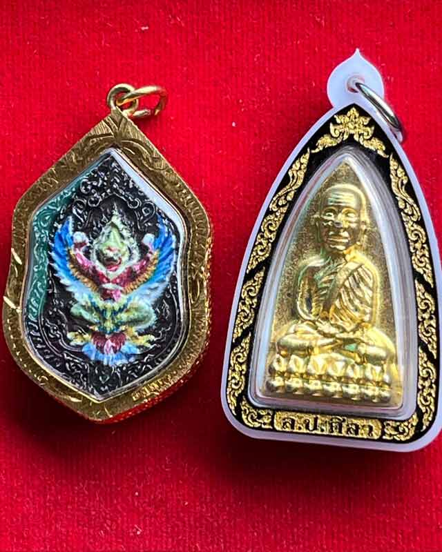 จระเข้ พญาครูฑ หลวงปู่ทวด หลวงปู่หมุน 3 องค์